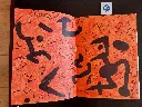 20250411_160346.webp